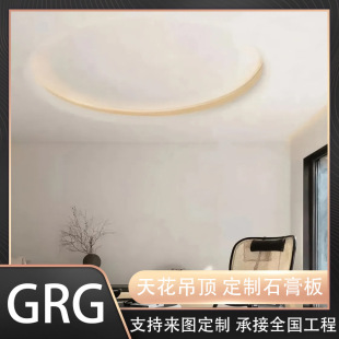 GRGԴ�^���S�컨��픮���ʯ��屳�����̈��r�ӄ�Ժ��������