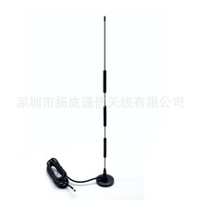 5G全频段小吸盘天线NB/GSM/GPRS/4G自动售货机物联网全向18D