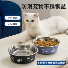 猫碗狗碗宠物不锈钢单碗超大容量狗狗食具防滑防打翻猫粮碗宠物碗