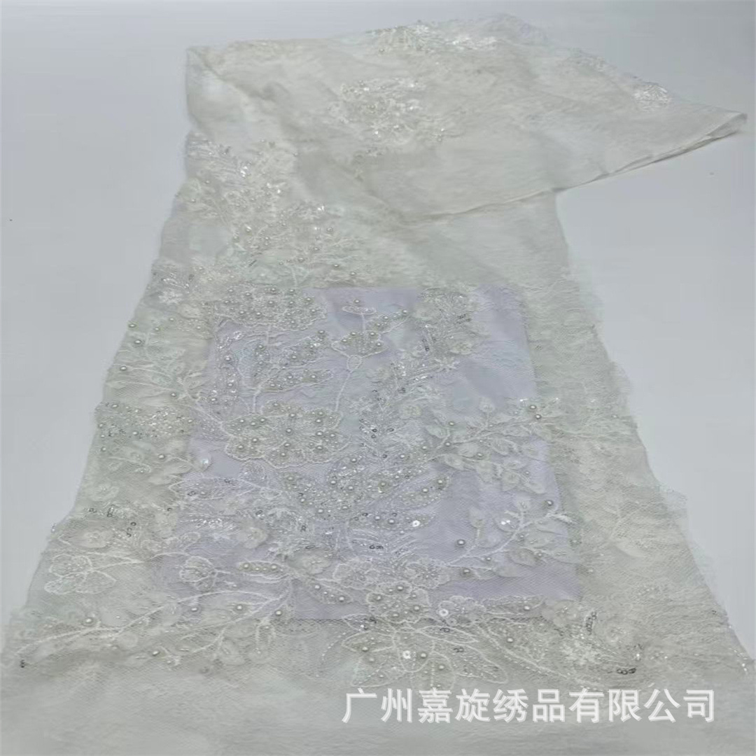 Cuentas teñidas transfronterizas bordadas flor flor floral sequinilla tela de vestido vestido de boda de tubo de perlas europeas y americanas tela de bordado