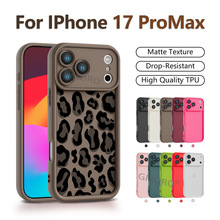 外贸爆款iphone17豹纹手机壳16promax个性创意15天梯壳14苹果16软