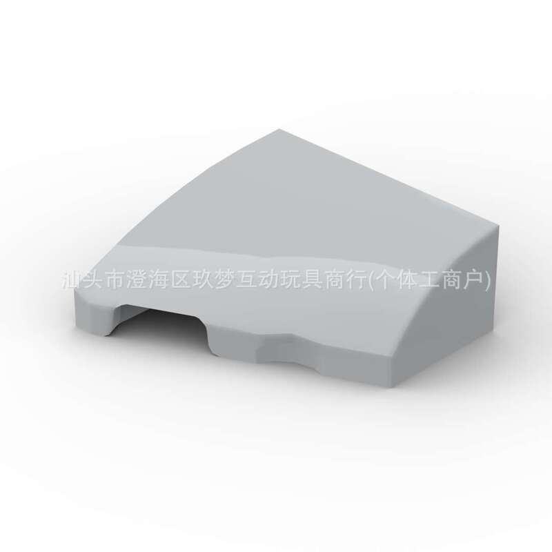 [50g] Compatible with Lego 5095 2X2 Wedge-Shaped Curved Piece, Left Moc Small Particle Building Block Accessories