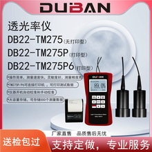 �Ȱ��S�ҹ����߾���͸���ʃx���@ʽ͸����ӋDB22-TM275P6