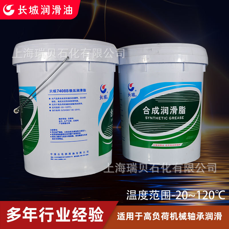 �����Ƽ�ѹ��֬7408B3�ţ���ճ���Լ�ѹ��֬��3#��ѹţ��