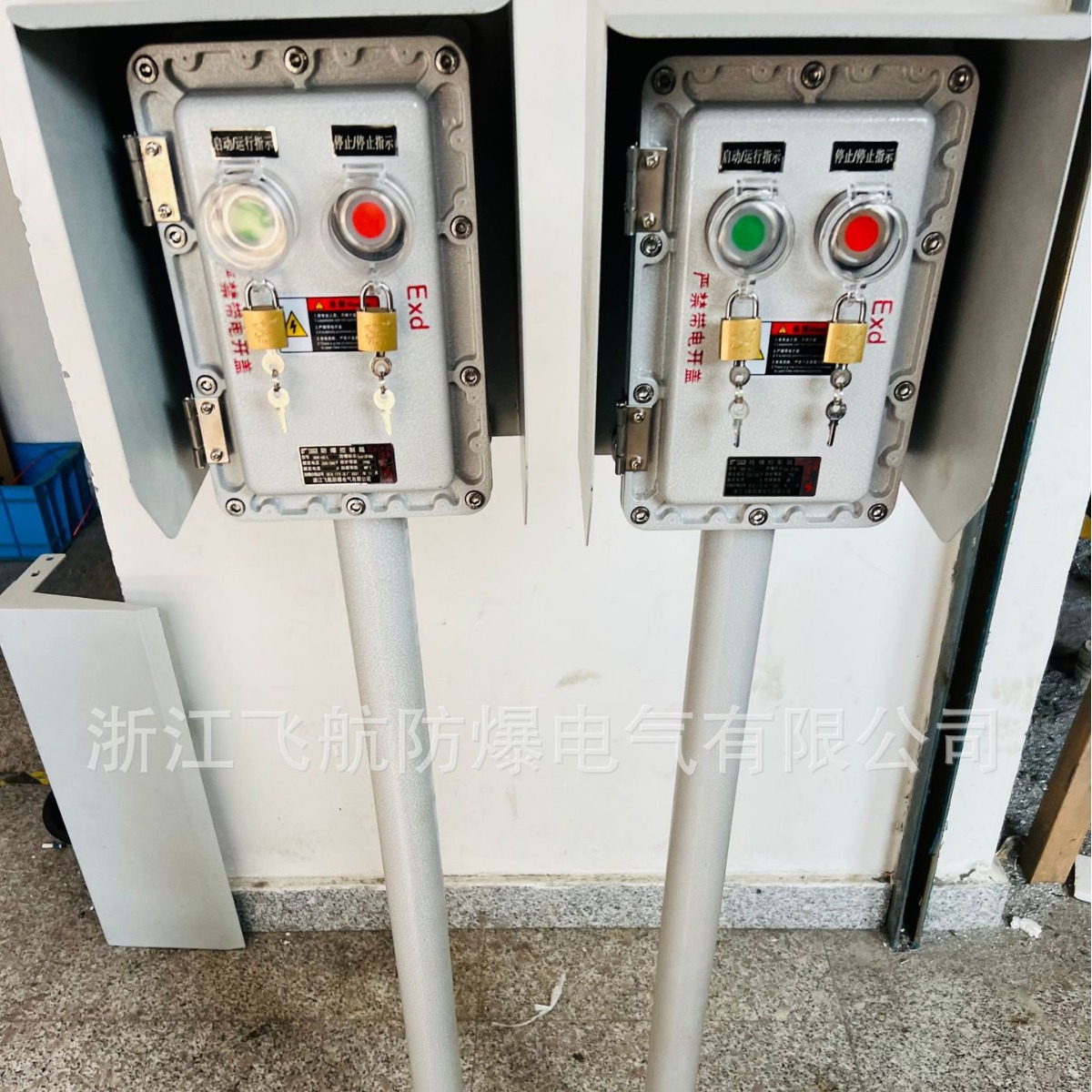 ���������� ��ʽ��ʽԶ�̲�����ť�� ��ˮ��������������