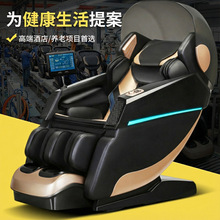 �羳��Ħ��ȫ����������๦��̫��œ�Z���Cе��늄��i׵��Ħɳ�l