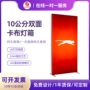 跨境出国展示展览灯箱