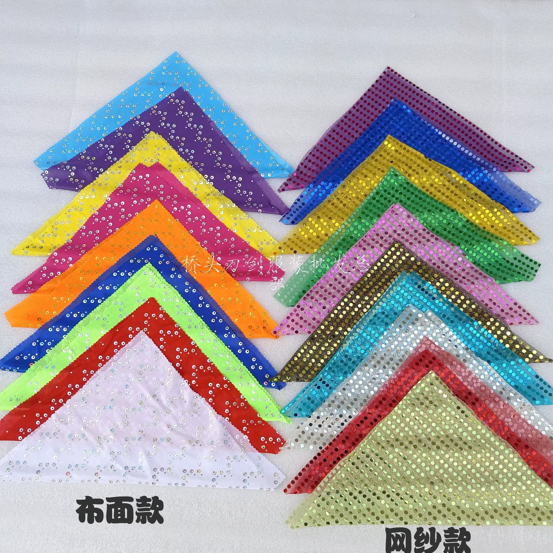 Нож с блестками, красочная ткань, соревнования по боевым искусствам, аксессуары для ножей, нож для выступлений, шелковая ткань, принадлежности для боевых искусств, 19 цветов