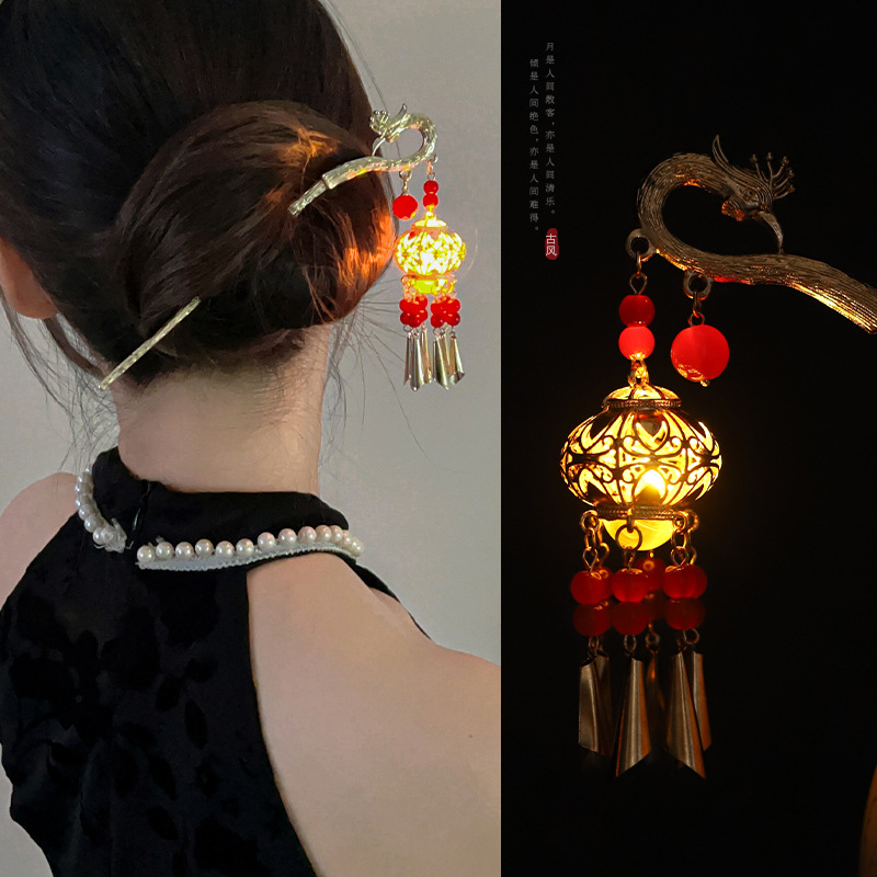 Glowing tassel lantern hair hairpin metal pavilion hair bun Mid-Autumn Festival West Lake palace lamp pan hair ancient style hair accessories