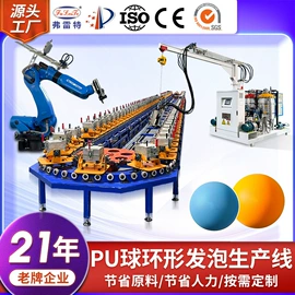 儿童读物;社科生活;四件套