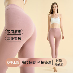 Demi-season velvet keep warm thin trousers, rostometer, leggings, thermal underwear, high waist, tight