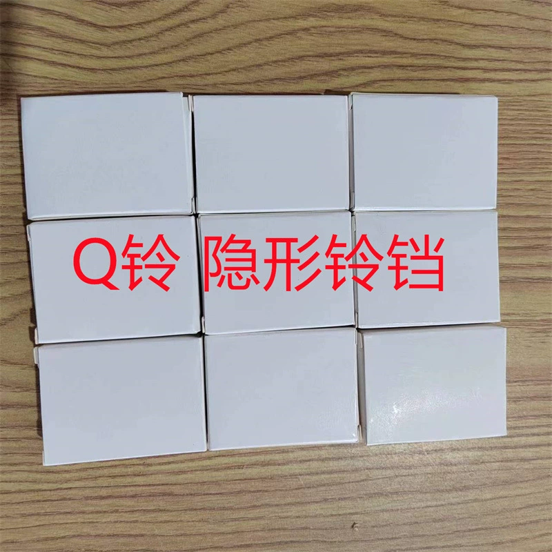 Велосипедный невидимый звонок, супер громкий детский звонок для горного велосипеда, алюминиевый сплав Q Bell, велосипедное оборудование