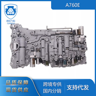 �m���׿��_˹�S��A760 A760E A760F׃���y�w��9��늴��y��̖8870
