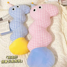 ���ж�Ͱ��L�l��A��˯�X���Ã�ͯ��˯�����������Ҵ��^�ɐ۱���