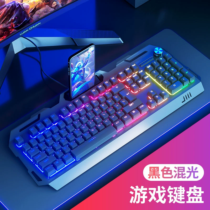 Механическая клавиатура набор (YK200 / YK845), RGB подсветка, 3-в-1 варианты, ручка на YK845