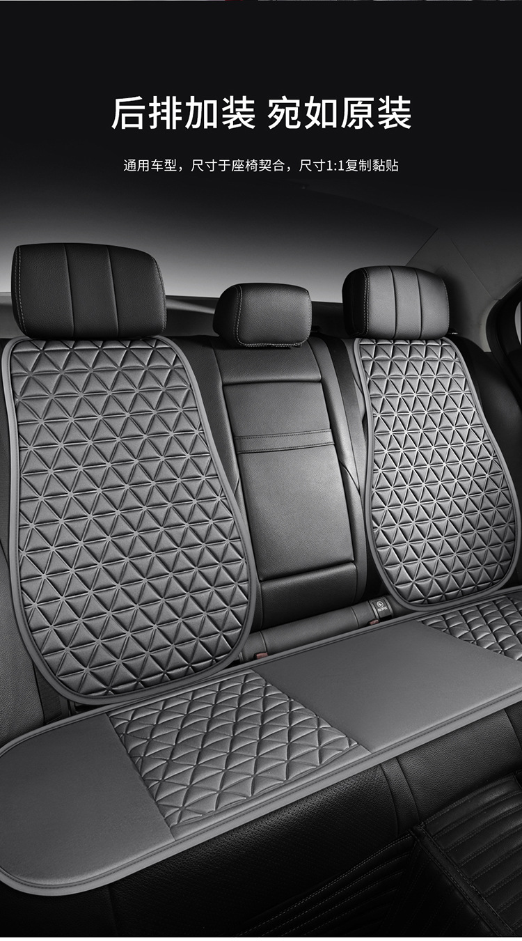 Cross-border export four seasons GM cushion manufacturers wholesale ice silk 3D breathable non-slip wear-resistant washable seat cover