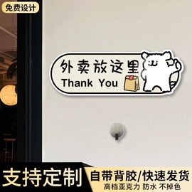其他有机玻璃;亚克力加工;收纳架