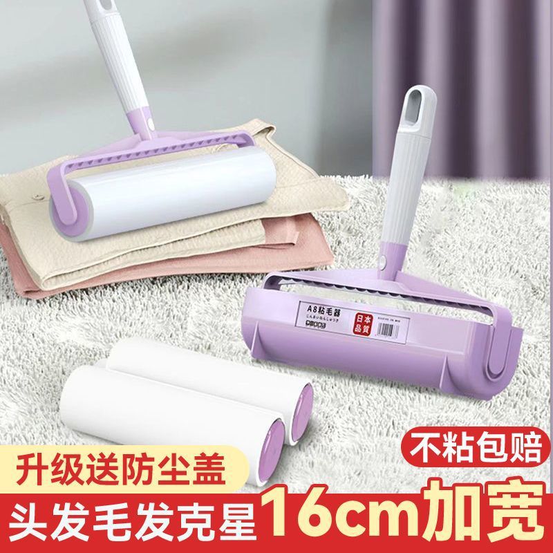 8730623b-d4d0-474e-a66b-3cc6ead76c38.jpe