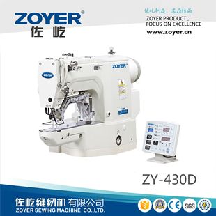 �S�ҳ�ƷZY430D������X�׽Y�C��Ӵ�܇ �ӹ̻��Ӵ�Y�C�p�x�C