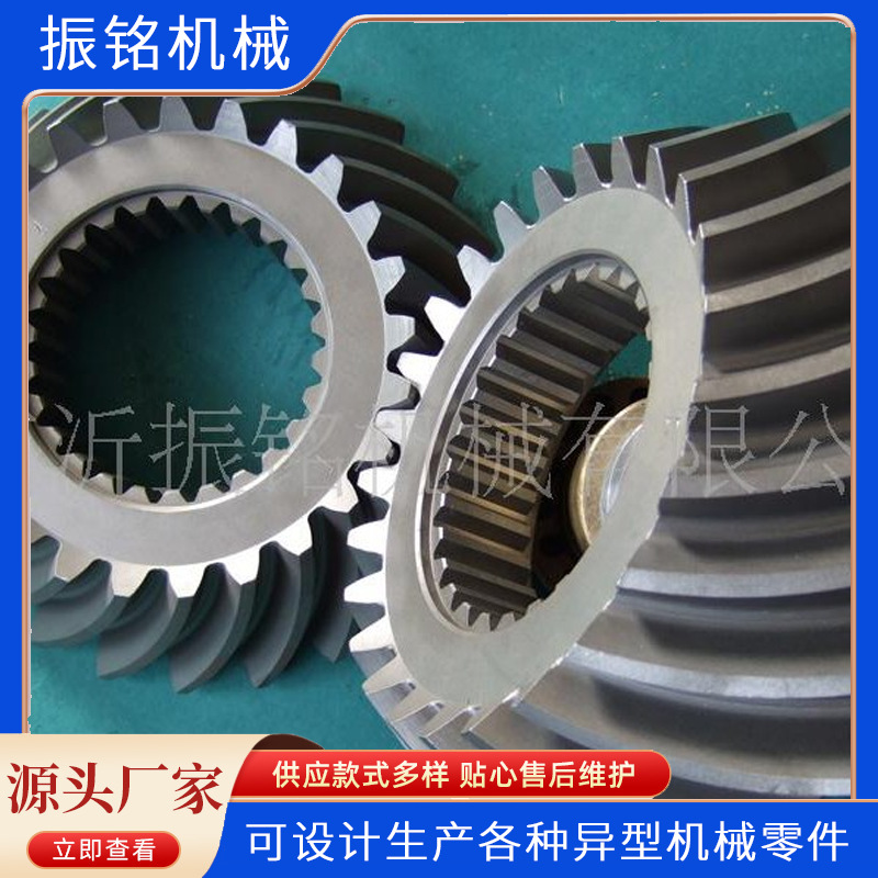 380机架螺旋锥齿轮