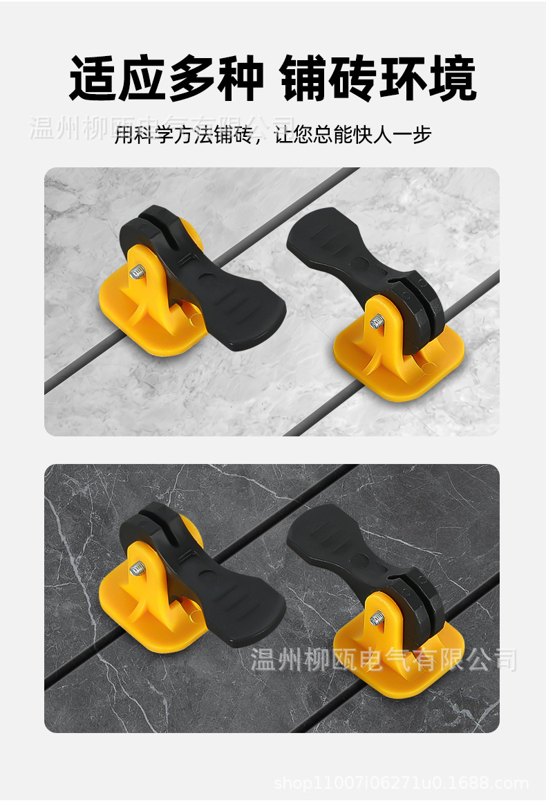 详情_11.jpg