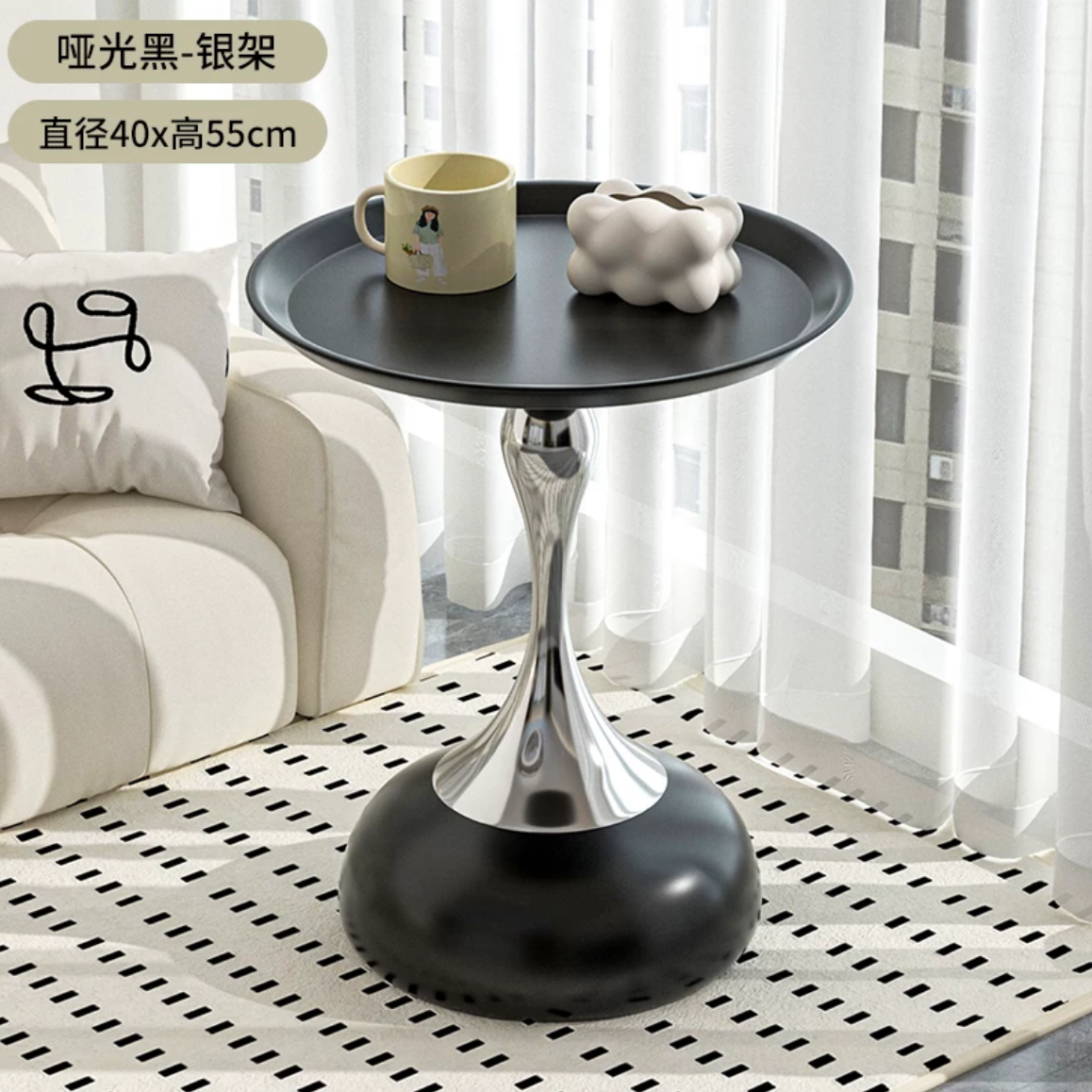 검정색(직경 40 높이 55cm) - 전기도금된 은색 막대