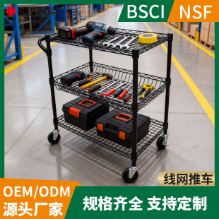 �W�����އ��ۺ�ɫ���W��������܇�F�����װ��b��ж��������С��܇