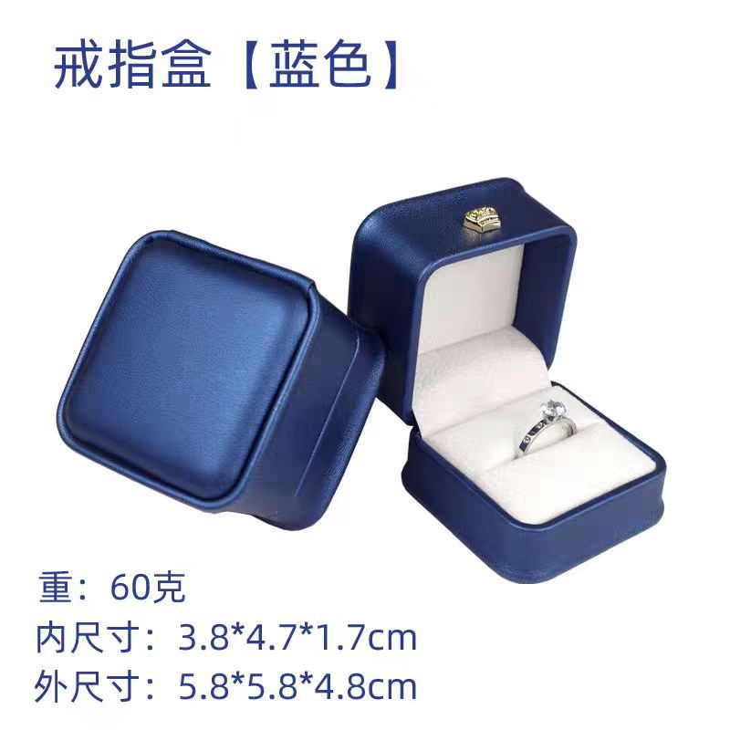 Collar de joyería de moda joyería caja de embalaje de perlas (color aleatorio, una sola caja no se entrega)