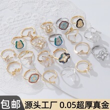 �_�ڽ�ָŮ�r�Ў��������~�18k���ɫؐĸdiy������