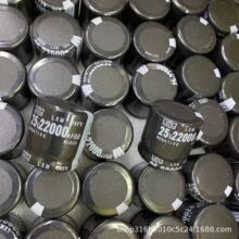 25V22000UF  30*30MM  35V10000UF  �F؛�����X늽����