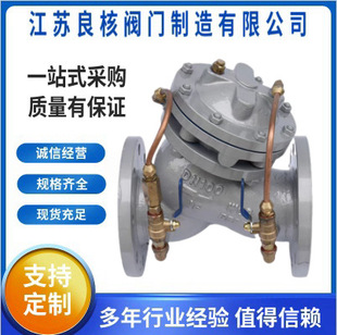 �๦��ˮ�ÿ����yJD745X��������ˮ�N�T䓷��m��Ĥʽˮ�ÿ����y