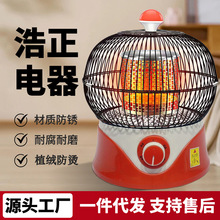 �����B�\ȡů��ʡ늿���t�����ٟ�С��̫��ů�������ů�t