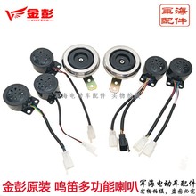 ����늄���݆܇ԭ�b�󾯶๦���F���������һ124860V9��10��