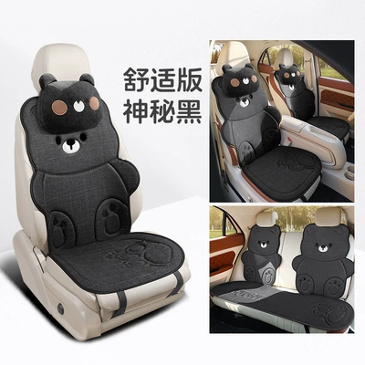 Universal seat cover | Winter, Half-Cover, Cute Bear Seat Cover for - five-seater-set-comfort-edition-phantom-black-flax