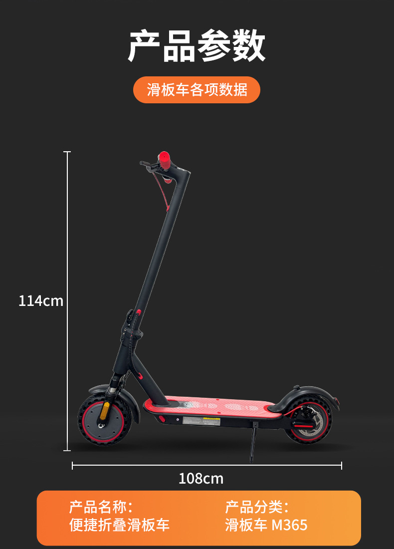 Led Variable Frequency High-Speed Electric Personalized Scooter, Foldable Two-Wheeled Small Electric Scooter for Personal Transportation