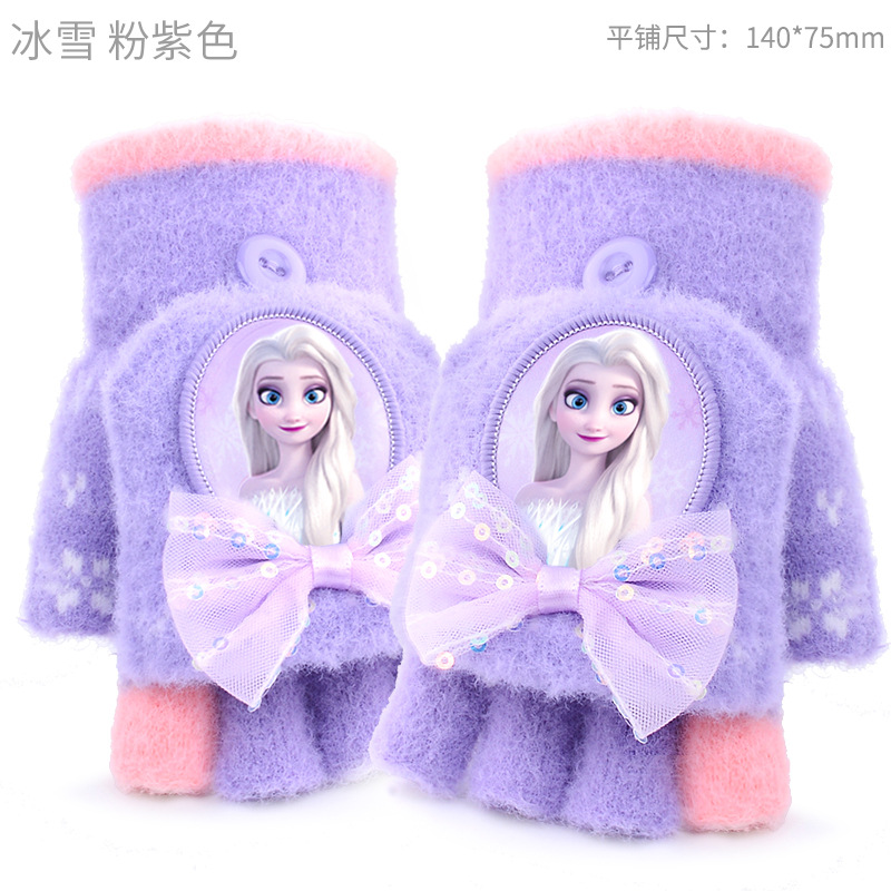 Ice and Snow Purple 24711 Styles