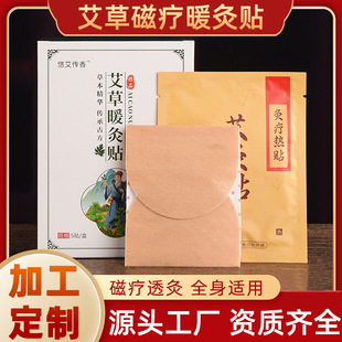 �ư����㰬���N �����԰l���N���i׵�����mů�����ؾ��N�S�����l