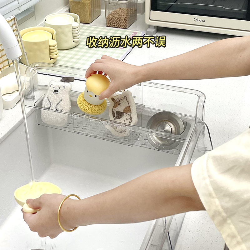 Sink Splash Guard Anti-Splash Retractable Transparent Kitchen Sink Edge Baffle Partition Wash Basin Dishwashing Sink