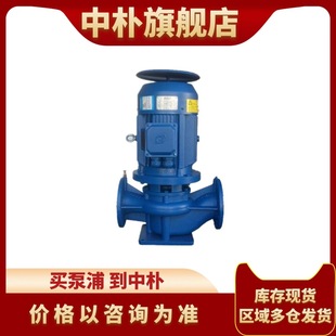 KENFLO�ϸ����ܵ���GD100-21�x�ı�GD50-17���I���{��sˮ������