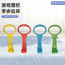 儿童游戏围栏;海洋球;婴儿健身架