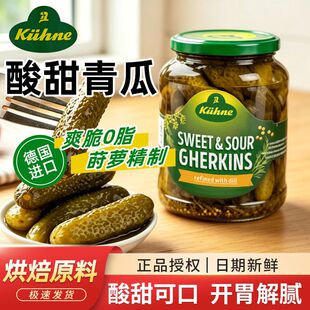 ��������ʽ���S���M��0֬��670g���_˹�����Lζ���S�Ϲ��^����