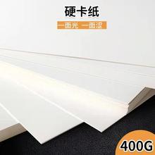 �Ӻ�A4�׿���4K8K�_���g�OӋ�ֹ�ģ�ͼ����p����a3��Ӳ��ɫ������