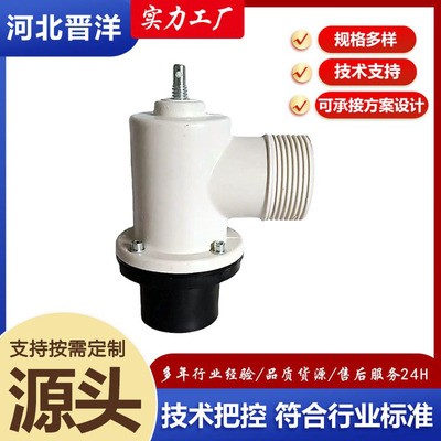 FRP products Irrigation Plastic outlet PE Specifications Split outlet Farmland Irrigation Water hydrant