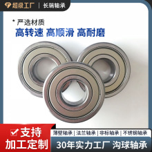 �ӹ����� �S�� 6000 6001 6002 6003 6004 6005 6006��߻�݆�S��