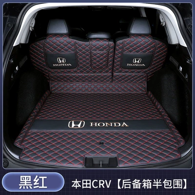 mat interior accessories modification, Trunk Mat - main-cushion-backrest-black-with-red-stitching-pregnancy-friendly-material-honda-cr-v-2023-2026-models