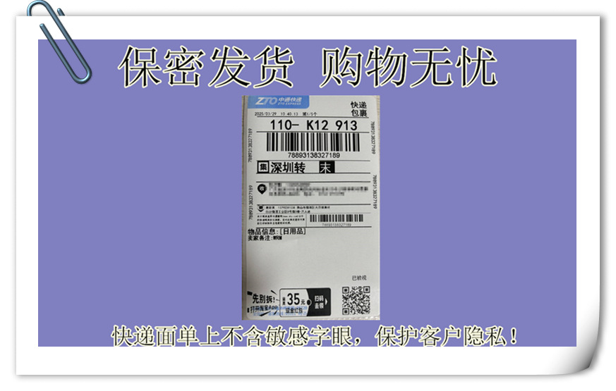 IMG_0182_副本_副本