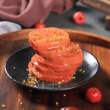 �����r���� ��ź���r����Ŵɏź400g��ռ�ʳ�P���خa����С��