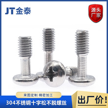 304���P䓱P�^ʮ���ɲ�Ó���-GB818�A�^��Ó���������U�ݽz