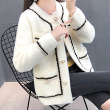 仿水貂绒宽松毛衣开衫外套女款2025年秋冬季新款短款亮丝条纹上衣