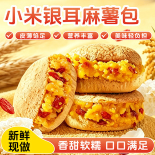 С���y����������轊A��Ŵ������I�B��ʹ��ͽ������e�����ʳƷ